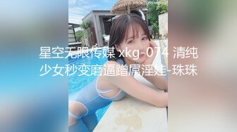 【OnlyFans】【逃亡】国产女21岁小母狗优咪强制高潮，拍摄手法唯美系列，调教较轻，视频非常好，女的也够漂亮 35