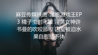 n自录无水印 【贝贝爱吃糖】白嫩巨乳长腿少妇黑丝高跟玩道具5月24-30【10V】 (4)