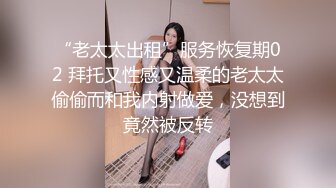 FC2-PPV-1696146 柔弱的女生被街头小混混抓住把柄粗暴的被强奸