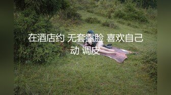  青春活力美少女 小仙女巨乳小女仆为你服务 00后的小可爱已长大