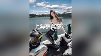 【超颜女神❤️极品身材】反差女神『Xrein』最新私拍❤️各种花式肉操 姐姐男朋友刚操她之后再操她