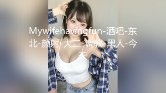 极品小骚货『妞妞不哭』 国庆回馈粉丝约炮大放送 学妹制服超诱惑 让大屌粉丝随便操 连干好几炮