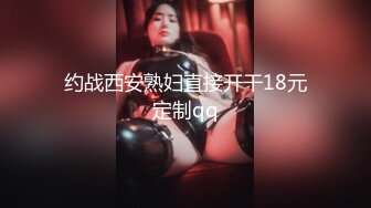  小平头高价约极品颜值兼职美女，花臂纹身超近特写掰小穴，吸吮大屌按头插嘴