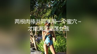 后入女友，手势验证