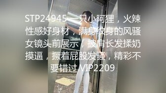 [推荐] 最新快乐风男,勾引直男同事啪啪啪后续(上集) 