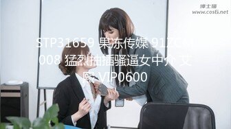 自录无水~顶级御姐~P2【芝士奶盖】模特欲女~长腿丝袜高跟~一字马掰穴~淫水拉丝【16V】 (2)