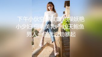 ❤️反差女神小母狗❤️你眼里的女神御姐 其实是戴着跳蛋撅起屁股 每次被打都兴奋得发抖 翘起高跟鞋的反差母狗