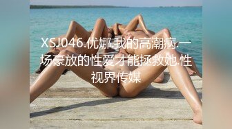 骚气逼人✿张美人✿合集，喜欢被后入的骚母狗【100v】 (2)