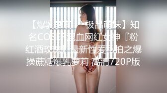 【新片速遞】 《最新震撼✅高价购得》神似内地女演员牛莉，新维拉舞团顶流白肤性感御姐Annie加密特，露逼夸张情趣劲曲艳舞挑逗，炸裂