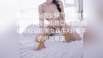 22岁媳妇好骚，‘啊啊啊啊啊不行啦’，‘爽不爽媳妇，还要不要干了’，‘要干我’，这叫床声大的隔壁都能听见！