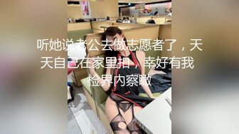 国产AV.素人女优面试之假戏真做-绯丽