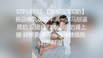 [SWAG]LJ-0007近鄰偷聞女鄰居內褲被發現