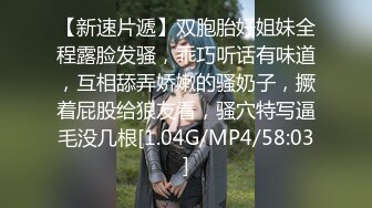 评论更新交流操女友