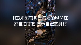 星空传媒 XK8078 我的老婆是大佬2 旧爱闺蜜是新欢修炼爱情的新欢