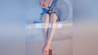 杏吧出品-极品骚货UP自导自演佳作系列-4-6