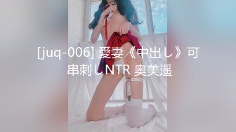   出水芙蓉，笑容很治愈 超级甜美的可爱女神 背对着观音坐莲 后入翘美臀 叫床比AV女优还带劲