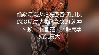 撕袜不撕怎么能叫撕袜，极品黑撕人妻的后入