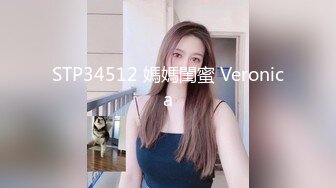 _白袜JK少女极品校花千金小姐 别人眼中的女神乖乖女 变成下贱倒贴小母狗一边挨操一边被羞辱，极致反差