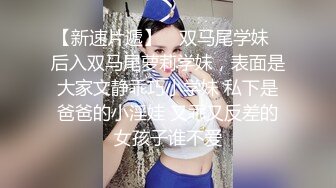 ⚫️⚫️推特百变萝莉风极品一线天无毛馒头B反差小嫩妹【莉莉嗷】微信门槛私拍福利，自摸足交