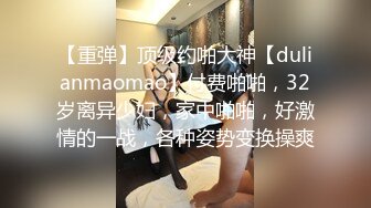 3/24最新 中年男暗拍网上约嫖兼职妹子口活女上位服务VIP1196