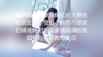 麻豆传媒 MKYCS001 妈妈的深喉偏方治疗 夏晴子