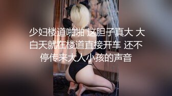 HEYZO 2647 色白美肌が自慢のオレの彼女が近所のオッサンとヤッていました – 如月結衣