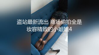 果贷视频几个借款逾期没还上的妹子自拍视频被金主流出