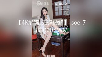 骚老婆自慰勾引网友