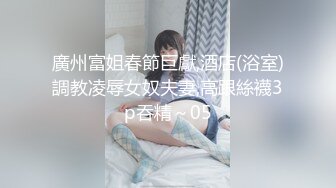 ???? ?好几个小妹妹脱光光跳裸舞~【Gia少女】神魂颠倒画面壮观~~~~~ ~ ~~ ~~！~???-~颜值和身材都不错，全裸出镜，尽情摇摆！~