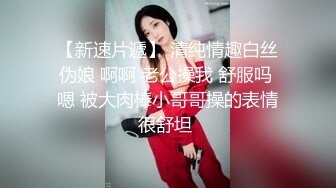 双女神来袭【挖挖小土豆】18岁校花~被深喉狂插~无套啪啪~爆菊猛操【24V】 (20)