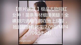 星空無限傳媒 XKVP067 迷戀女婿大雞巴的淫蕩嶽母 陳靜