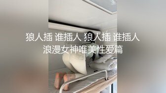 双马尾白丝萝莉被捆缚鞭打，用AV棒强制高潮10次直接晕厥倒地