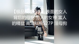 爆乳西子的波推服务 与客人69互舔交合后 一起高潮