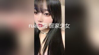 【自整理】OnlyFans—— vikingastryr 屁股跟脸完全不相符合 屁股太大了  最新付费视频【391V】 (90)