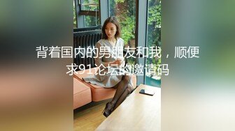 小鱼儿大骚货还挺会讲故事哦~一脸良家妇女的感觉画面非常素~声音非常色非常骚~懂的快快来！！