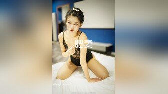 200网约丸子头美少妇 美乳长腿 黑丝情趣 观音坐莲 后入 各种姿势