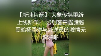 TM0148.孟若羽.艳母6.彻底坠入母子淫乱的深渊.天美传媒