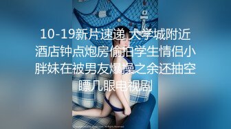 【淫妇合集】10位淫妇大尺度绿帽淫乱啪啪调教福利