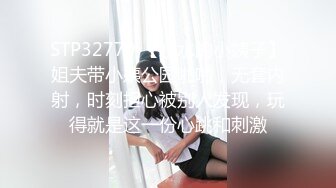 STP16597 可爱大奶美女主播和宝马车司机粉丝玩车震 口爆女上位疯狂摇摆