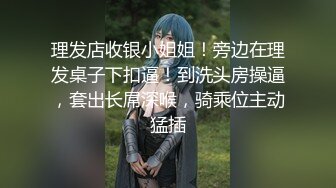 闯拍！难得一遇的极品白虎小嫩穴✿看着这么嫩的妹子直流口水