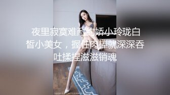 男子带女朋友网吧直播勾引小伙 包房内无套抽插淫水直流  男子一旁全程解说