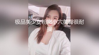 《真实和嫂子偷情》大哥出差了买点礼物把嫂子哄开心了顺便上了她