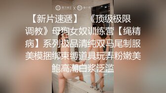 STP23694 168CM丰乳肥臀美女，花臂身上满是纹身，翘起肥臀等待被操，被操全身瘫软