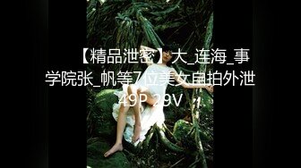 乌拖邦WTB066忍无可忍的兄妹教育