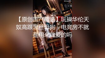 极品美乳人妻『kyara_sss』奶子又大胸型又好看，还特么巨骚，被操的时候喜欢说淫语，巨顶！美乳丰臀超反差11