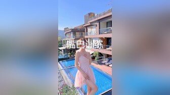 黑龙江小妞自慰