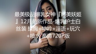 2/19最新 有钱大哥享受双飞两个萝莉姐妹花直播啪啪大秀VIP1196