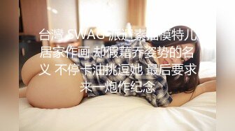 (草莓視頻)(cm-146)(20230912)性感豐滿風騷美女與親弟亂倫 無套內射