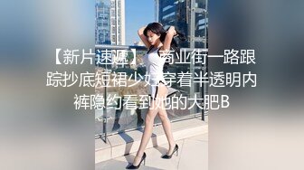 在家漂亮女友上位全自动 贱货 你是不是骚逼 身材不错 腰细屁屁大 逼毛好长 操的啪啪响