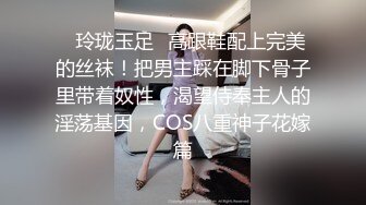  好身材腰细胸大妹子喜欢先自慰再啪啪，振动棒赛比翘起屁股扭动